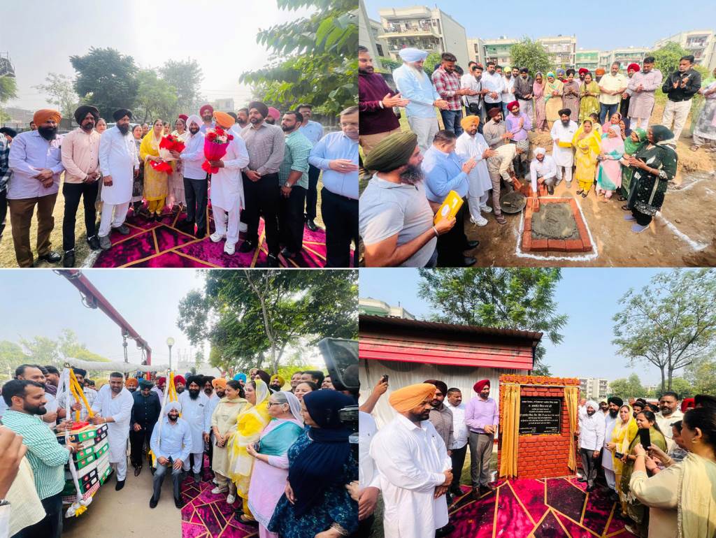 Modern community center to be built in village Kumbhara at a cost of Rs 250 crore MLA Kulwant Singh lays foundation stone